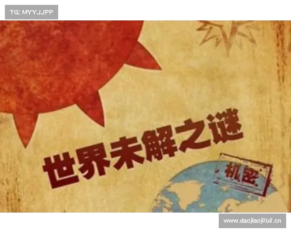 《谜案集:刑侦记者探寻真相,揭开未解之谜,追求正义的艰难旅程》 《谜案集:刑侦记者探寻真相,揭开未解之谜,追求正义的艰难旅程》